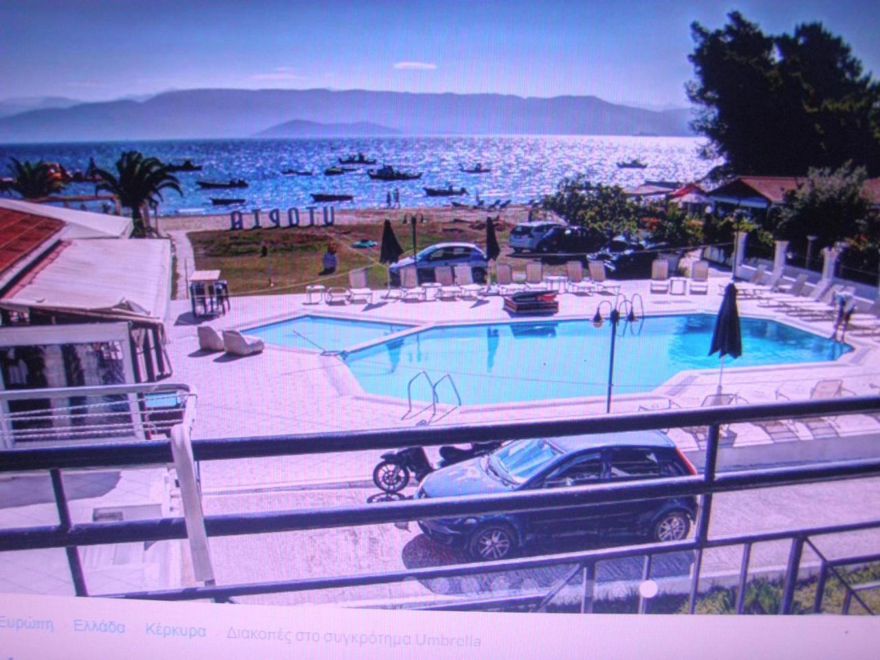 קאבוס Umbrella Beach Apartments מראה חיצוני תמונה